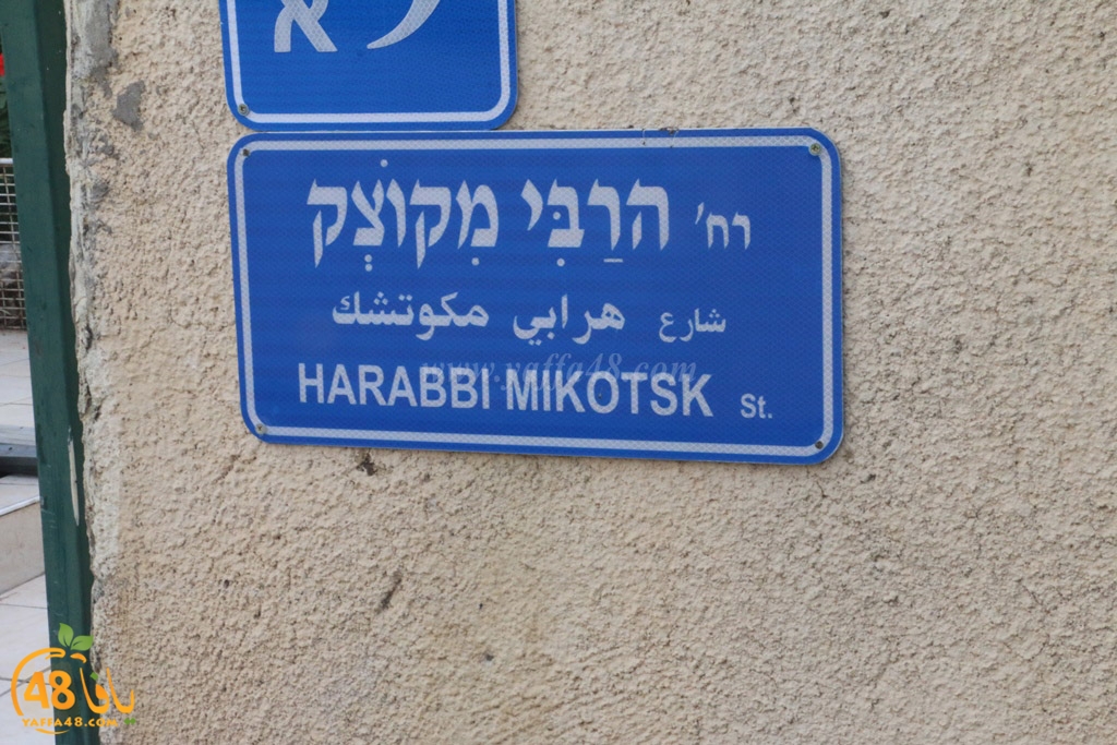 streetesasqq (24).jpg.jpg